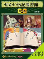 �����߽�˼ �����������޽�� ��2��