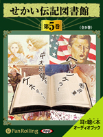 �����߽�˼ �����������޽�� ��5��