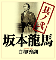 ���ʼ�/�������� [�����ǥ����֥å�] ����ζ�� ¶����