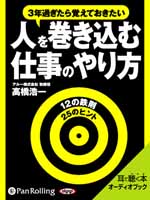 �ⶶ����/�ե������ȥץ쥹 �ͤ򴬤�����Ż��Τ����