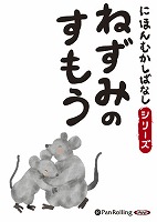 �Ǥ��� [�����ǥ����֥å�] �ˤۤ�फ���Фʤ� �� �֤ͤ��ߤΤ��⤦�� 