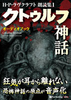 H��P���������ե� H��P���������ե� ϯ�ɽ�1 �֥��ȥ���տ��á�