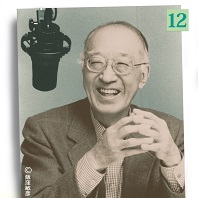 Ⱦƣ���� ��Ⱦƣ�����ξ��»˹ֵ�����12���㾼��16ǯ��