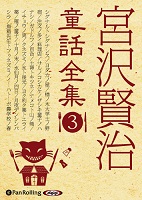 �������� ��������Ƹ������3 ������ʸ��¿������Ź ¾19��