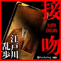 ���������� ��ʭ