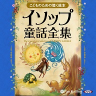 �����å� �����å�Ƹ����������358�ü�Ͽ��