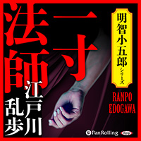 ���������� ����ˡ��