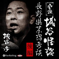 ��ë�� ���� ��ë���̡�Ĺ�˿�ɴ��̡ʸ��ԡˡ�