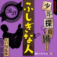 ���������� �դ����ʿ�