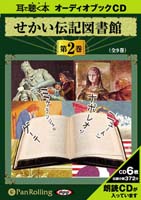 �����߽�˼ �����������޽�� ��2��