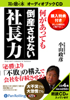 ������ɧ/������˼ �������äƤ��ݻ������ʤ���Ĺ��