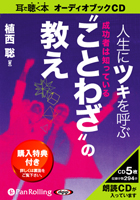 ������/���������� �����˥ĥ���Ƥ֡Ȥ��Ȥ虜�ɤζ���