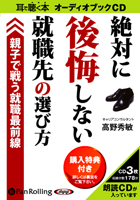 �����/STUDIO CELLO ���Ф˸�����ʤ��������������