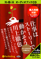 ���Ű��/��������ǥ������ѥ֥�å��� �Ż��ϥ��ȡ��꡼��ư������