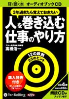 �ⶶ����/�ե������ȥץ쥹 �ͤ򴬤�����Ż��Τ����