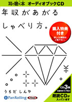 �����������/��������ǥ������ѥ֥�å��� ǯ���������뤷��٤�����