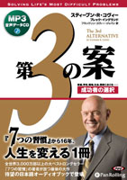 ���󥰥٥�������/���ƥ����֥�R����������/�֥�å������󥰥��� ��3�ΰ� �����Ԥ�����