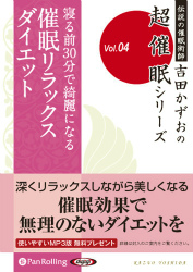 ���Ĥ����� ������30ʬ�����ˤʤ� ��̲���å����������å�