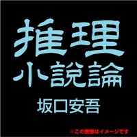 ����¸� [�����ǥ����֥å�CD] ����������