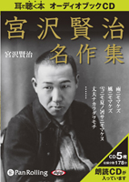 �������� ��������̾�