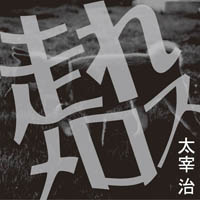 ���˼� ��������