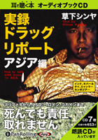 �𲼥����/�̿޼� ��Ͽ�ɥ�å�����ݡ��� ��������