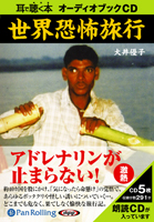 ���ͥ��/�̿޼� ��������ι��