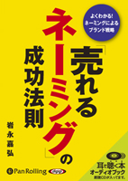 ��ʲŹ�/Ʊʸ�ܽ��� ������͡��ߥ󥰡פ�����ˡ§