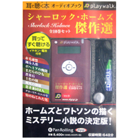 �������������ʥ󡦥ɥ���/����ݤ椦 [�����ǥ����֥å�playwalk��] ���㡼���å����ۡ��ॺ ���������10�����åȡ�