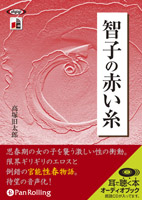 ���͵���Ϻ �һҤ��֤���