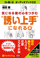 ������/���������� ���ˤʤ���ο���Ĥ����Ͷ�����ɤˤʤ����