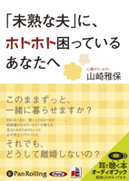 �������/����� ��̤�Ϥ��ספˡ��ۥȥۥȺ��äƤ��뤢�ʤ���