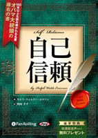 ���ա�������ɡ������ޥ���/�ز���ʿ ���ʿ��� �����������ǡ�