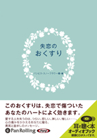 �����⡼�����ѥ֥�å���/�Х�ӥ����Ρ��ե� [�����ǥ����֥å�CD] �����Τ�������