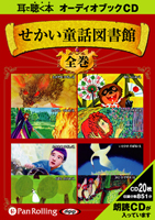 �����߽�˼ [�����ǥ����֥å�CD] ������Ƹ�ÿ޽�� ����