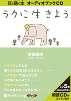 ��¿����/����ե��ݥꥹ �饯�������褦