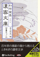 ���ڿ���/�����ʥߥå����顼������ ����ȯ�� ǻ̩ʸ�� ���� �����ϥ��åȡۡ����ǡ�