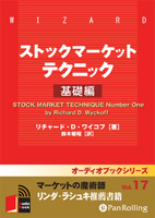 ����㡼�ɡ�D���磻����/�����Ҿ� [�����ǥ����֥å�CD] ���ȥå��ޡ����åȥƥ��˥å� ������