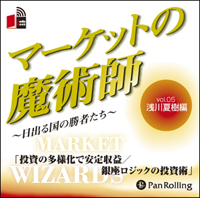 ����Ƽ�/���徼�� [�����ǥ����֥å�CD] �ޡ����åȤ���ѻ� �����Ф��ξ��Ԥ����� Vol.05