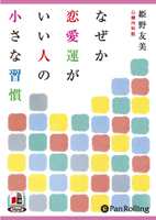 ɱ��ͧ��/��ε�� �ʤ����������������ͤξ����ʽ���