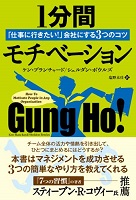 ���󡦥֥����㡼��/��������󡦥ܥ��륺/����̤�� [������]1ʬ�֥���١������ �ֻŻ��˹Ԥ��������ײ�Ҥˤ���3�ĤΥ���