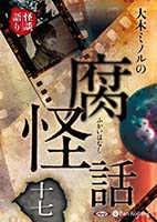 ���ڥߥΥ� ���ڥߥΥ������� ����