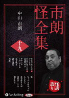 �滳��ϯ ��ϯ������ ����