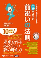 �Ҥ�����������/���跼��/�ե��쥹�Ƚ��� ���ˤ���ˡ§