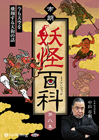 �滳��ϯ ��ϯ�Ų�ɴ�� ��Ȭ��