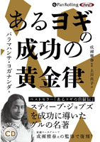 �ѥ�ޥϥ󥵡��襬�ʥ��/��������/����ŵ��/�ե��쥹�Ƚ��� ����襮�������β���Χ