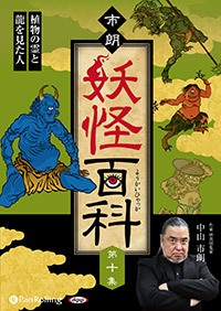 �滳��ϯ ��ϯ�Ų�ɴ�� �载��