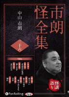 �滳��ϯ ��ϯ������ ��ϻ