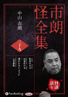 �滳��ϯ ��ϯ������ �󽽶�