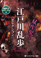 ���������� ���������⥻�쥯����� ������ ¾��MP3�ǡ���CD��